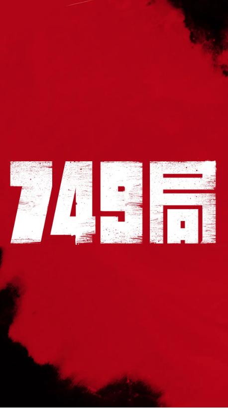 办理拉脱维亚护照扫描件